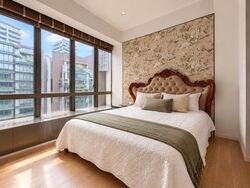 Leedon Residence (D10), Condominium #635546061